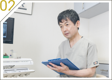 02 納得できる治療提案